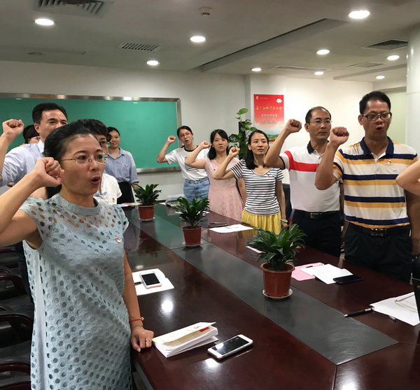 XPJ·娱乐(中国区)官方网站