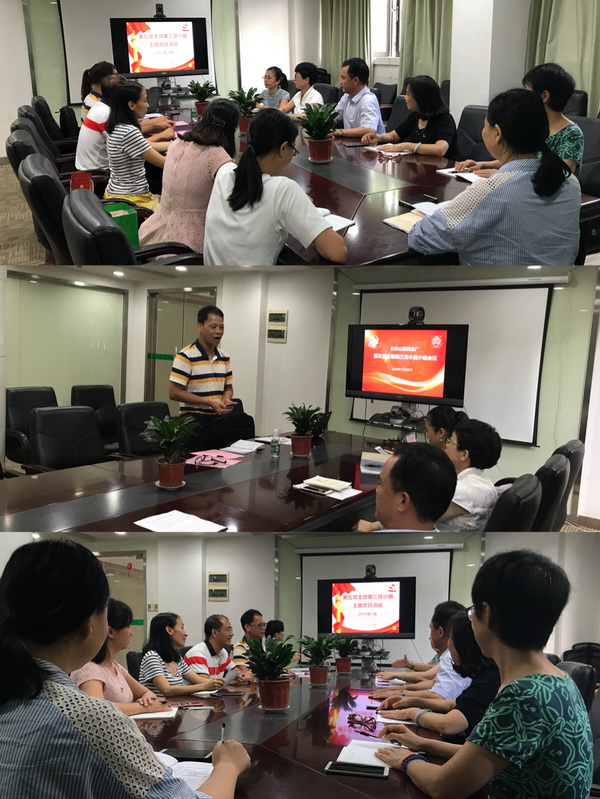 XPJ·娱乐(中国区)官方网站