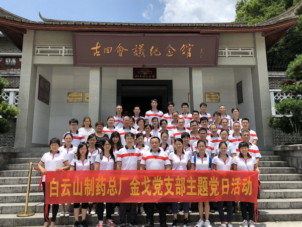 XPJ·娱乐(中国区)官方网站