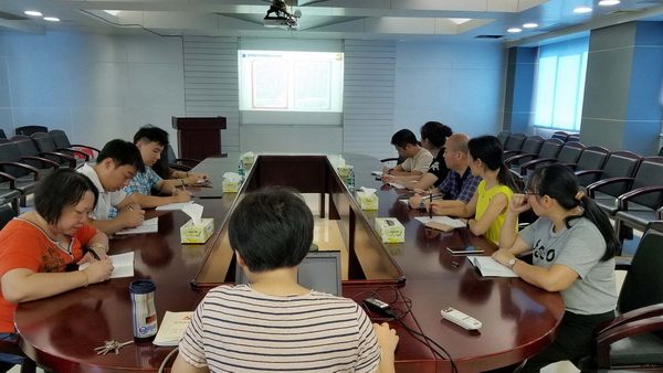 驻足本职学不止步  小组长率先讲党课——记第九党支部八月主题党日活动