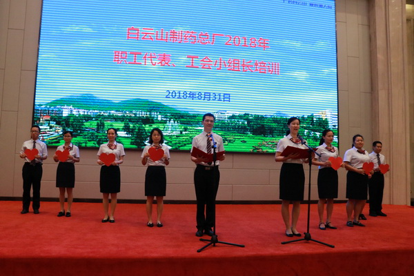 XPJ·娱乐(中国区)官方网站