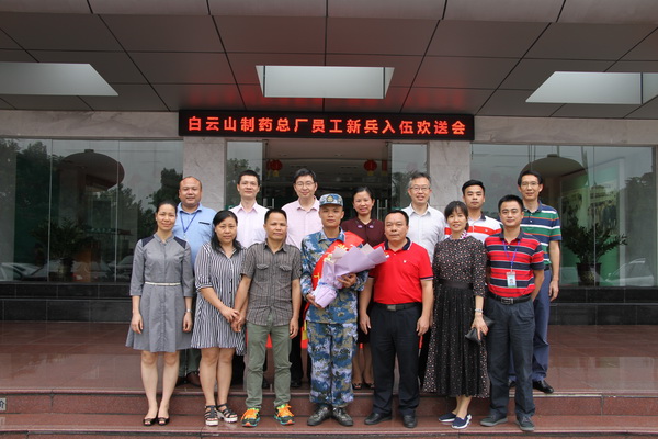 XPJ·娱乐(中国区)官方网站