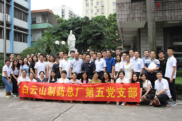 XPJ·娱乐(中国区)官方网站