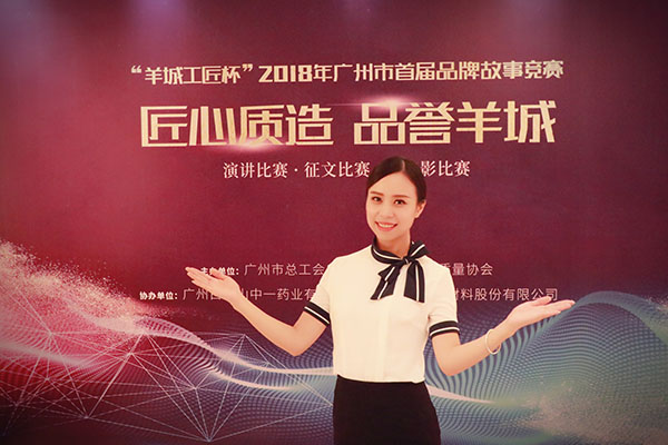 XPJ·娱乐(中国区)官方网站