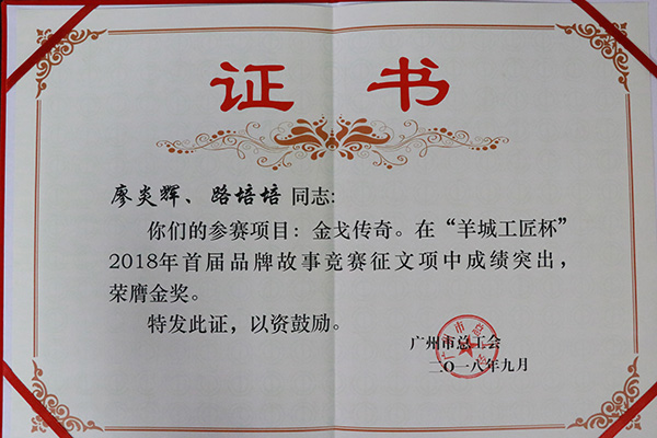 XPJ·娱乐(中国区)官方网站