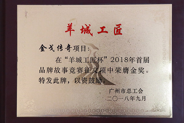 XPJ·娱乐(中国区)官方网站