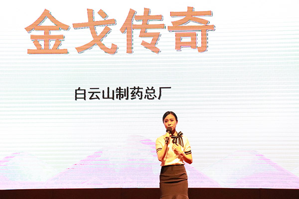 XPJ·娱乐(中国区)官方网站