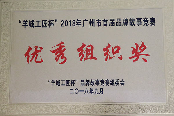 XPJ·娱乐(中国区)官方网站