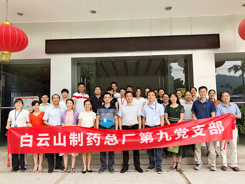 XPJ·娱乐(中国区)官方网站