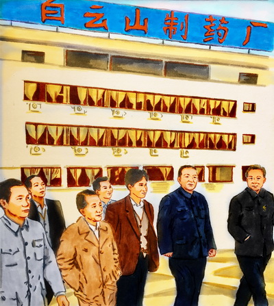 XPJ·娱乐(中国区)官方网站