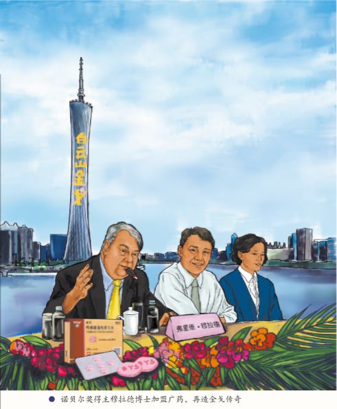 XPJ·娱乐(中国区)官方网站