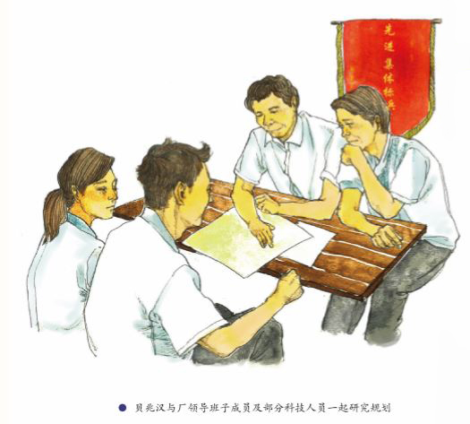 XPJ·娱乐(中国区)官方网站