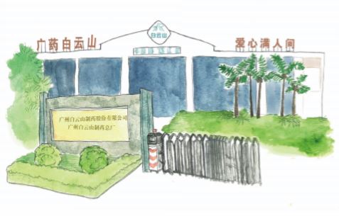 XPJ·娱乐(中国区)官方网站