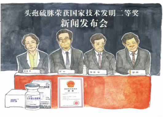 XPJ·娱乐(中国区)官方网站