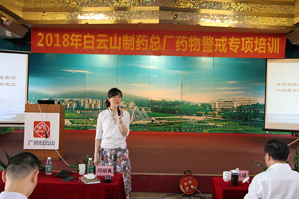 XPJ·娱乐(中国区)官方网站