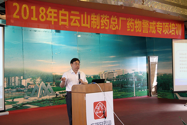 XPJ·娱乐(中国区)官方网站