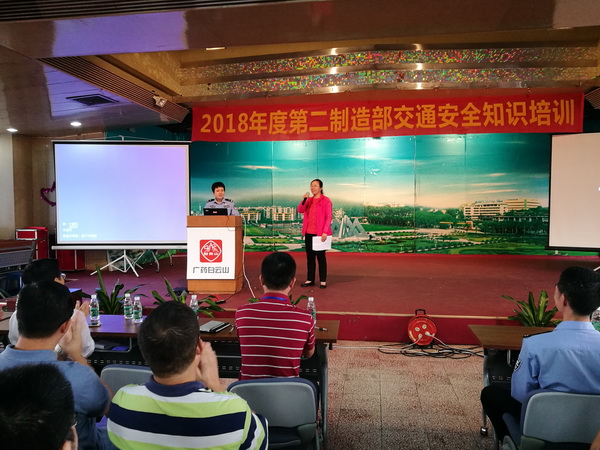 XPJ·娱乐(中国区)官方网站