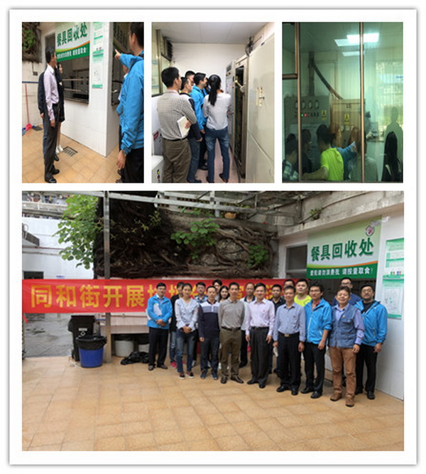 XPJ·娱乐(中国区)官方网站