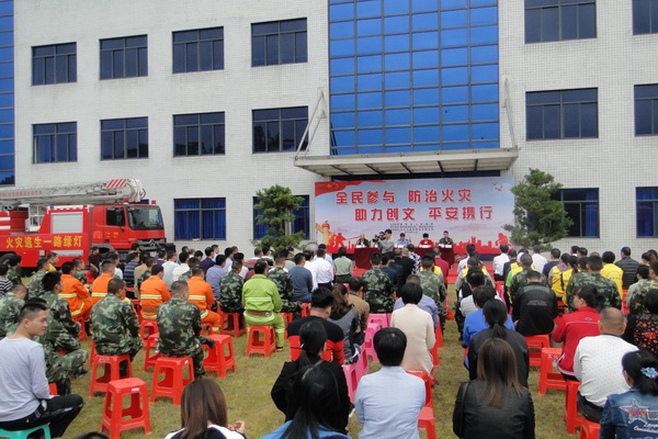 XPJ·娱乐(中国区)官方网站