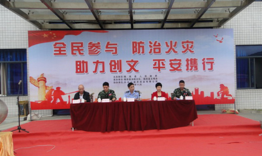 XPJ·娱乐(中国区)官方网站