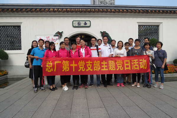 XPJ·娱乐(中国区)官方网站