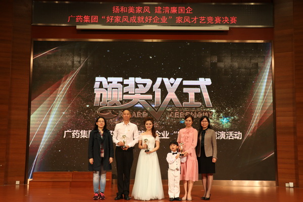 XPJ·娱乐(中国区)官方网站