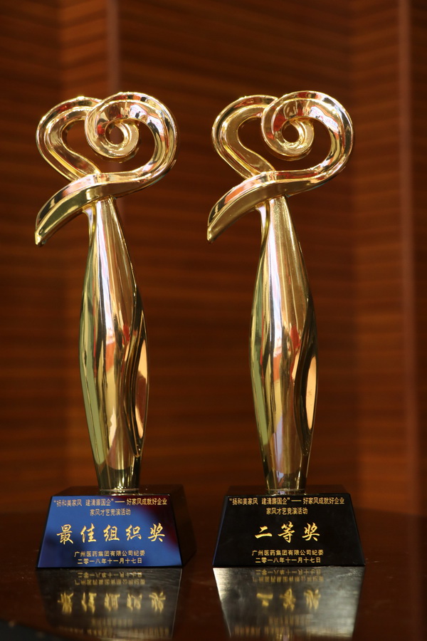 XPJ·娱乐(中国区)官方网站