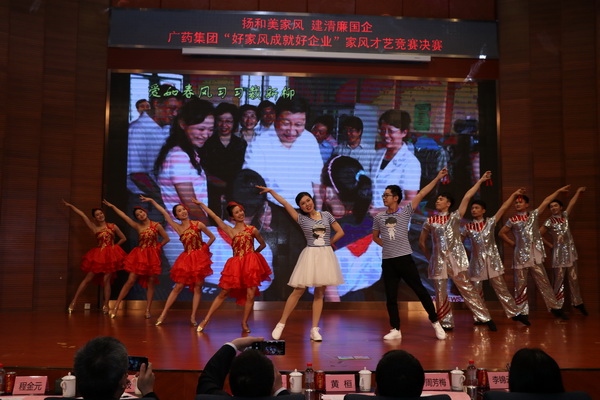 XPJ·娱乐(中国区)官方网站