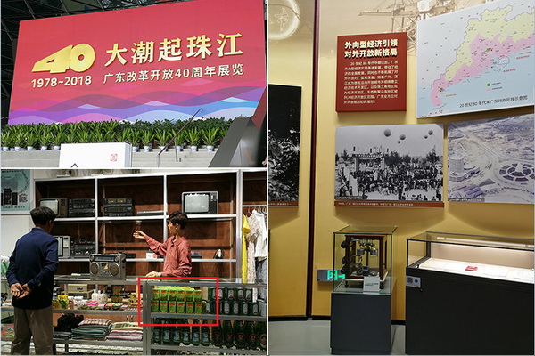 XPJ·娱乐(中国区)官方网站