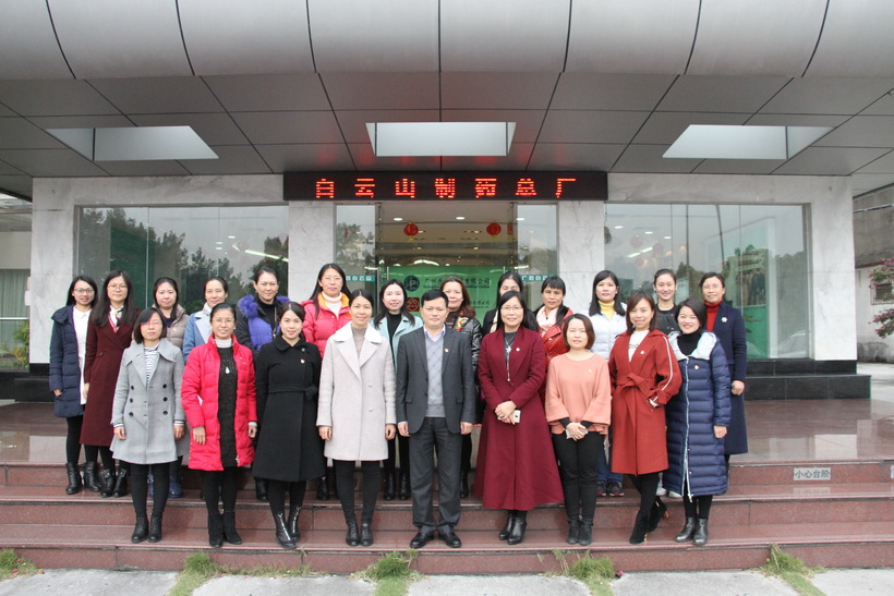 市总工会到XPJ开展学习贯彻习近平总书记主要讲话精神完成好中国工会十七大目的使命宣讲活动