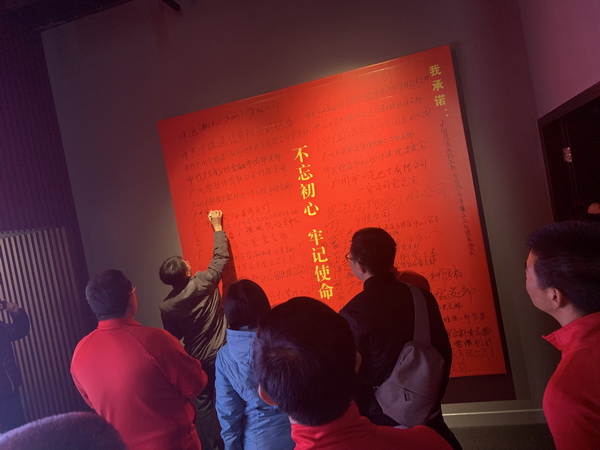 XPJ·娱乐(中国区)官方网站