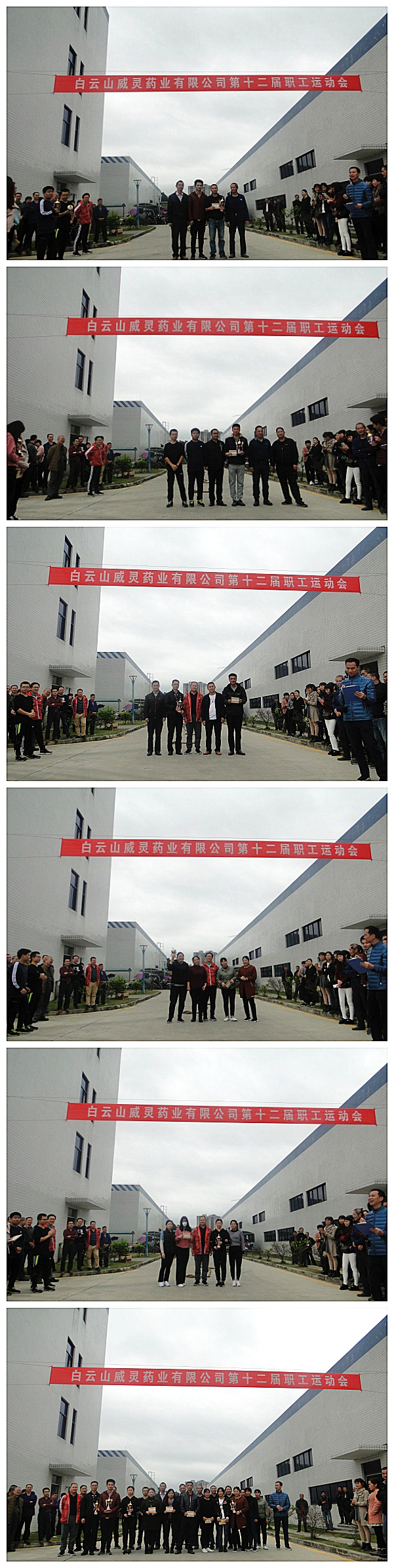 XPJ·娱乐(中国区)官方网站