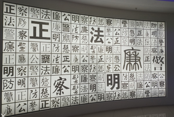 XPJ·娱乐(中国区)官方网站