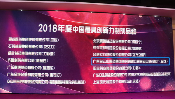 XPJ·娱乐(中国区)官方网站