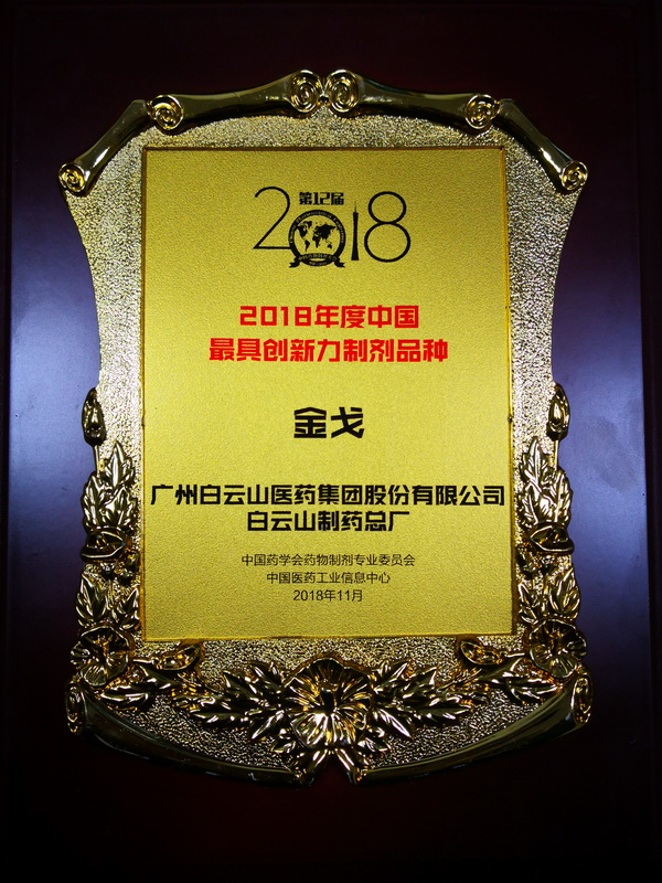 XPJ·娱乐(中国区)官方网站