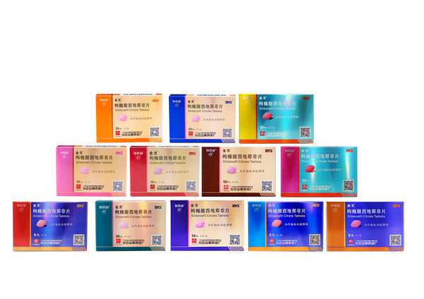 XPJ·娱乐(中国区)官方网站