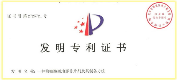 XPJ·娱乐(中国区)官方网站