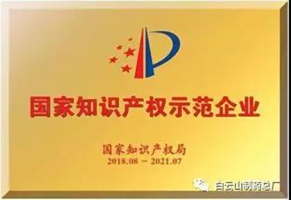 XPJ·娱乐(中国区)官方网站