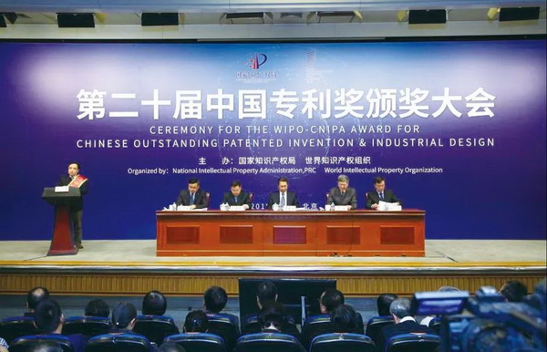 XPJ·娱乐(中国区)官方网站