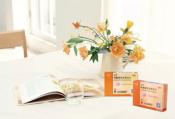 XPJ·娱乐(中国区)官方网站