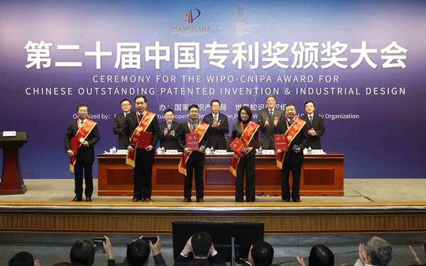 XPJ·娱乐(中国区)官方网站