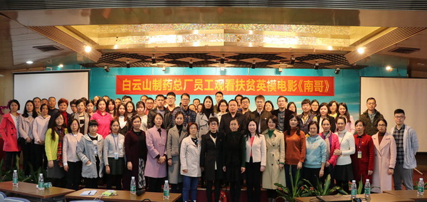 XPJ·娱乐(中国区)官方网站