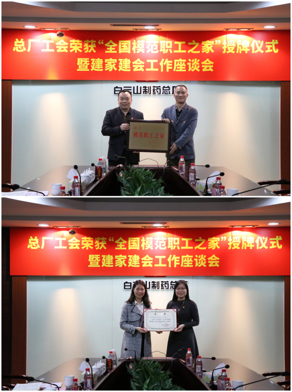 XPJ·娱乐(中国区)官方网站