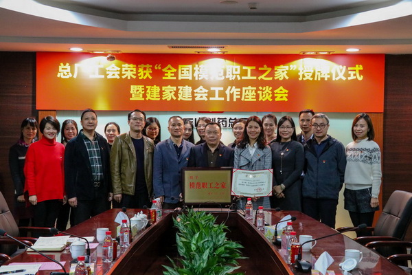 XPJ·娱乐(中国区)官方网站