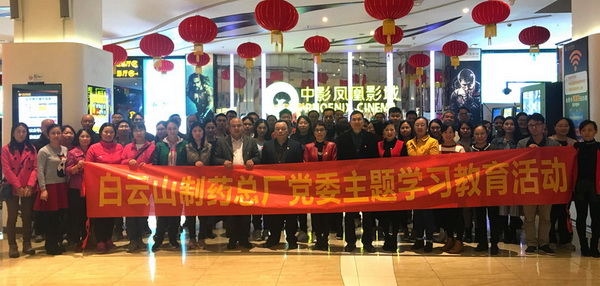 XPJ·娱乐(中国区)官方网站