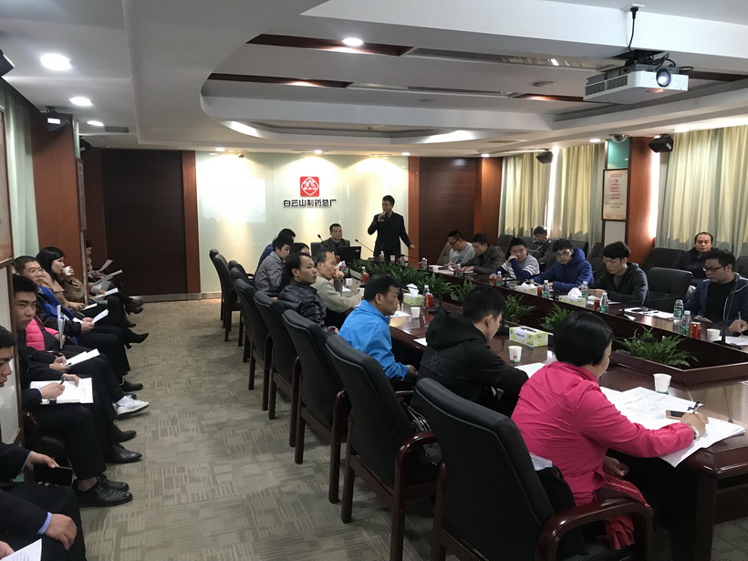 XPJ举行消防控制室操作与治理专业培训