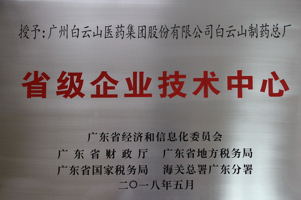 XPJ·娱乐(中国区)官方网站