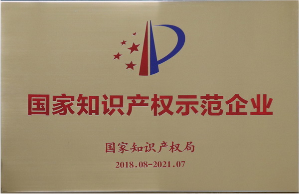 XPJ·娱乐(中国区)官方网站