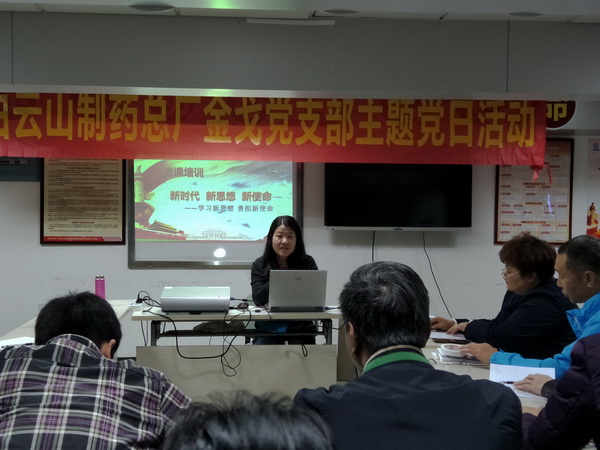 XPJ·娱乐(中国区)官方网站