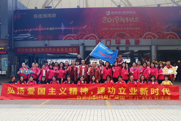 XPJ·娱乐(中国区)官方网站